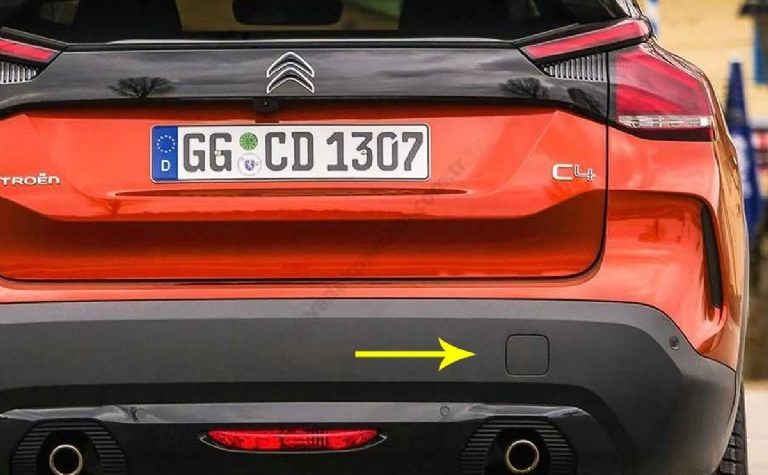 Citroen C4 arka silecek rölesi nerede? - Kapak Görseli